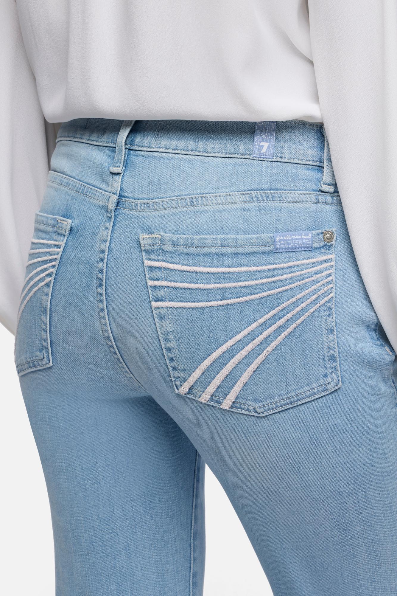 7 For All Mankind