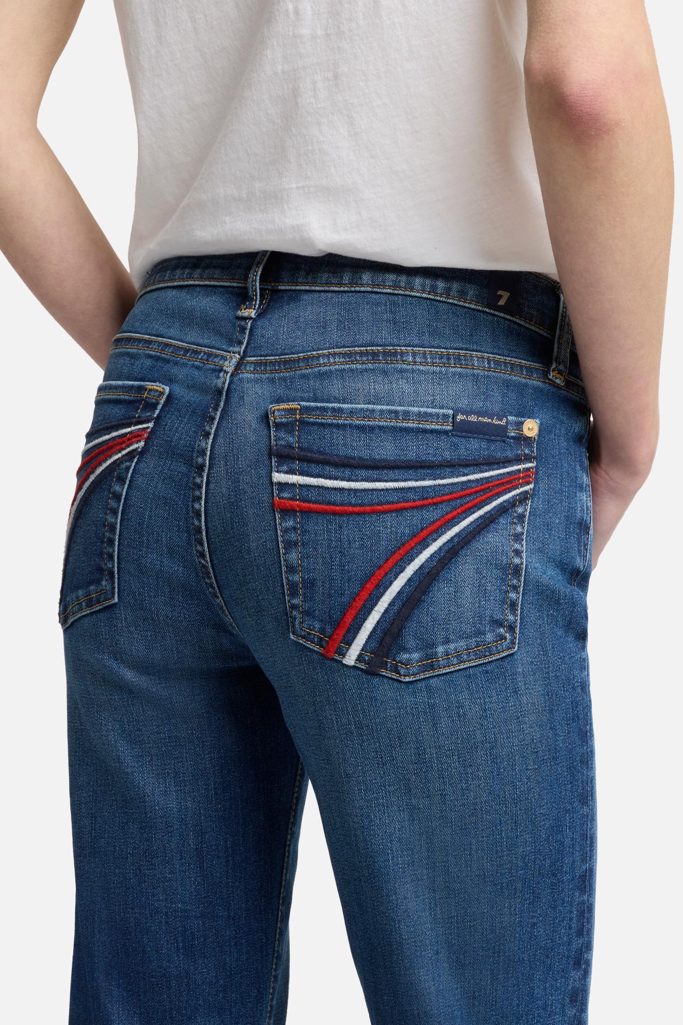 7 Dojo Royalty Jeans